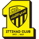 Al-Ittihad Trikot